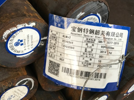 朝天40Mn2合金结构钢