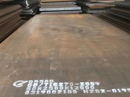 朝天Q550高强钢板