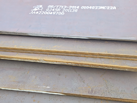 朝天容器板-Q245R