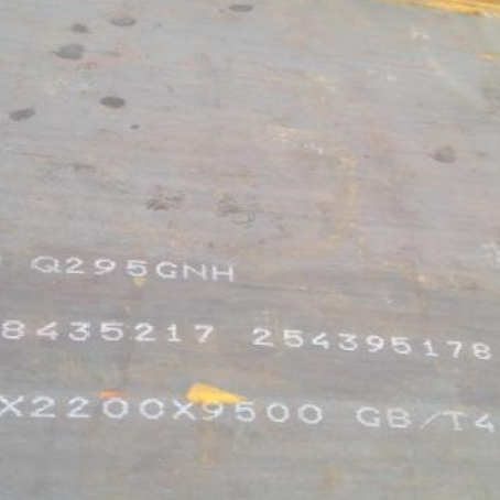 朝天Q235NHB耐候板