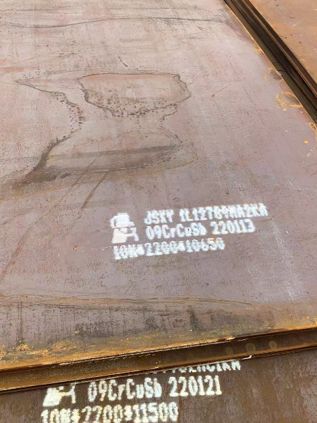 朝天ND耐酸钢板