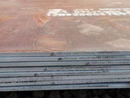 朝天09CrCuSb耐酸钢板